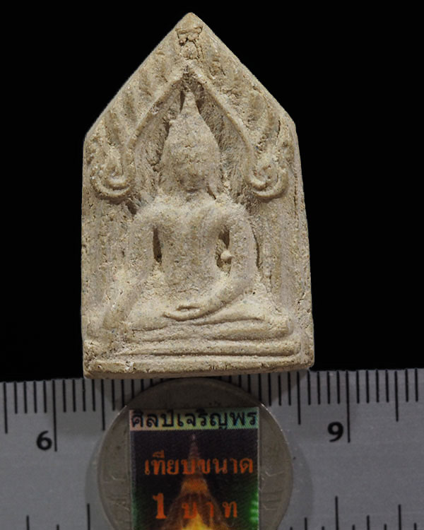พระพิมพ์ขุนแผน (หายาก) เจ้าคุณศรีประหยัด วัดสุทัศน์ ปี ๒๔๙๖ ผสมผงตะไบพระกริ่งวัดสุทํศน์ ปี 2496 สภา - 3