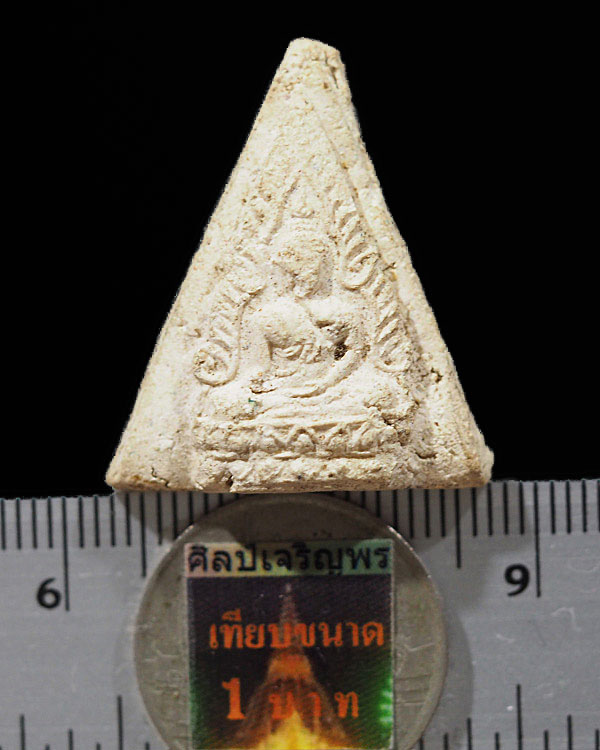 พระพุทธชินราช วัดประสาทบุญญาวาส กรุงเทพฯ ปี ๒๕๐๖ มวลสารผสมผงวัดระฆัง และสมเด็จบางขุนพรหม พระชุดวั - 4