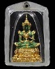 พระแก้วมรกต ลงรักปิดทอง(กรรมการ) วัดสนามนอก พ.ศ 2514 อ.บางกรวย จ.นนทบุรี สร้างในงานผูกพัทธสีมา นิยมพ