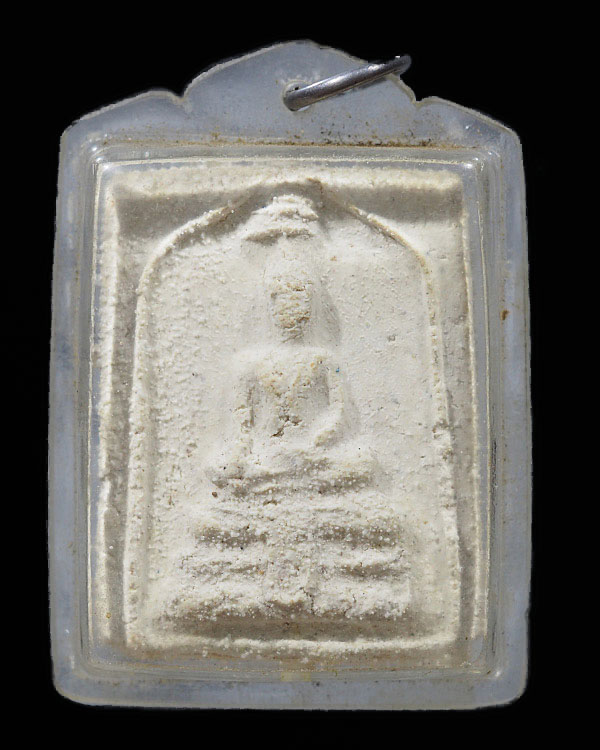 พระสมเด็จทรงฉัตร วัดไร่ขิง พิมพ์ใหญ่ นิยม ปี 2512 สุดยอดของดี ที่ หลาย ๆ ท่านมองข้าม เกจิร่วมปลุกเสก - 1
