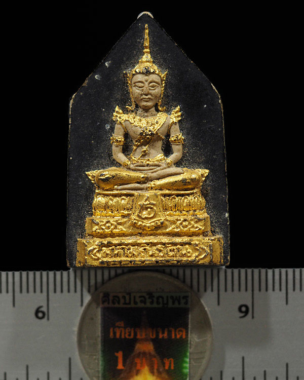 พระแก้วมรกรต ลงรักปิดทองกรรมการ หลังปีขาล วัดชิโนรสาราม กรุงเทพฯ ปี 2512 หลวงปู่ทิม หลวงพ่อกวย หลวง - 3