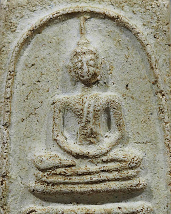 พระสมเด็จพระครูมูล เนื้ออมเขียว (นิยม) วัดประสาทบุญญาวาส กรุงเทพฯ ปี ๒๕๐๖ มวลสารผสมผงวัดระฆัง และสมเ - 4