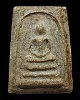 พระสมเด็จเนื้อผง ค่ายอดิศร จังหวัดสระบุรี เนื้อผงหลังกดโค๊ด จัดสร้างเมื่อวันที่ 16 มกราคม พ.ศ.2514 โ