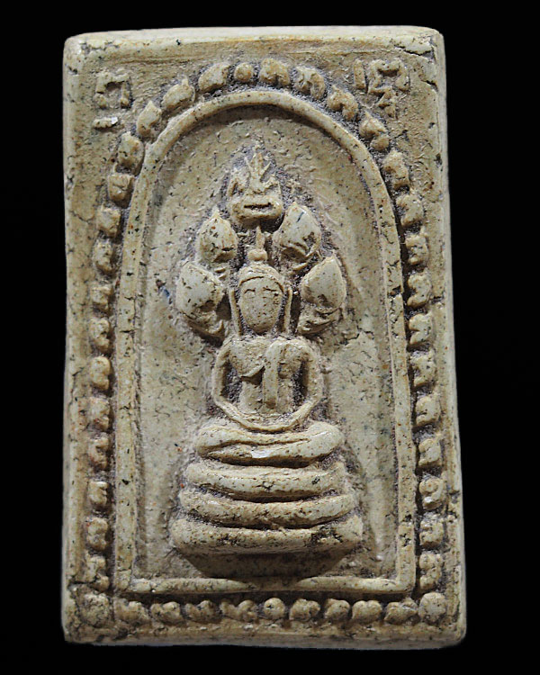 สมเด็จพิมพ์นาคปรก หลังยันต์รูปเหมือน หลวงปู่เผือก วัดกิ่งแก้ว จ.สมุทรปราการ รุ่นเสาร์ 5 เดือน 5 ปี - 1