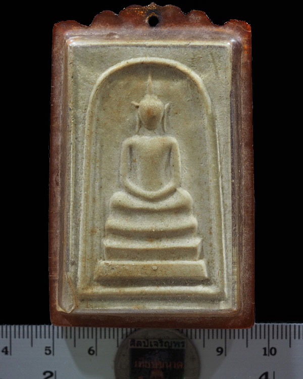 สมเด็จเนื้อผงแก่นจันทร์ รุ่นแรก พิมพ์พิเศษ(หายาก) วัดพระปฐมเจดีย์ นครปฐม ปี 2512 มีเกจิชื่อดังมาร่วม - 3