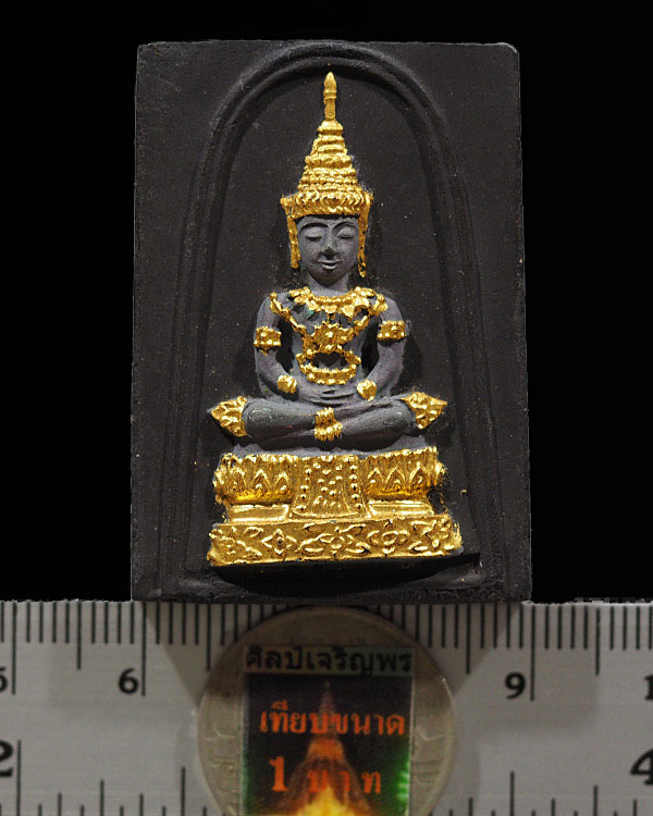 พระแก้วมรกต พิมพ์ใหญ่ ท่านเจ้าคุณนรฯ วัดเทพศิรินทร์ฯ ปี 2513 สภาพสวย - 3