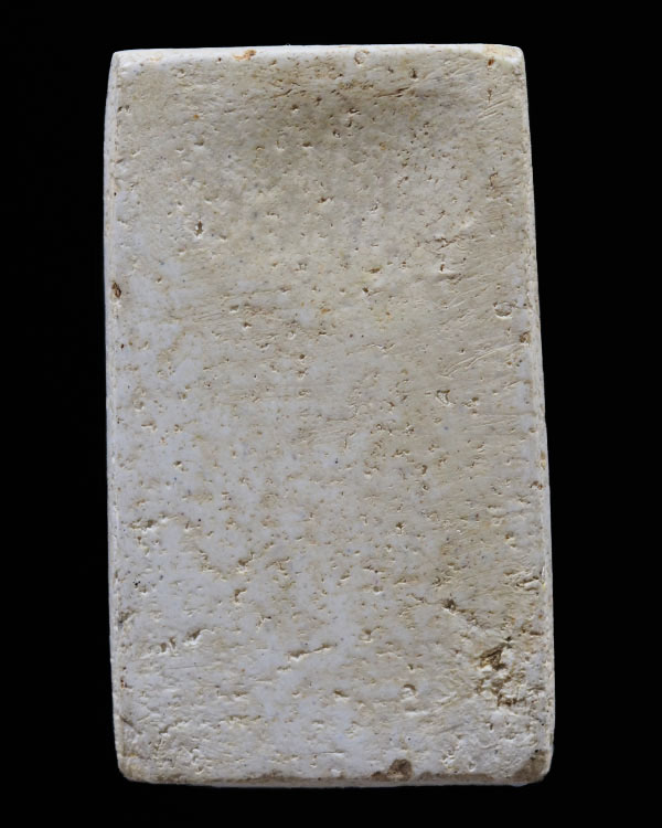 พระสมเด็จพิมพ์ฐาน 3 ชั้น วัดประสาทบุญญาวาส กรุงเทพฯ พิธีใหญ่ ปี ๒๕๐๖ มวลสารผสมผงวัดระฆัง และสมเด็จบา - 2