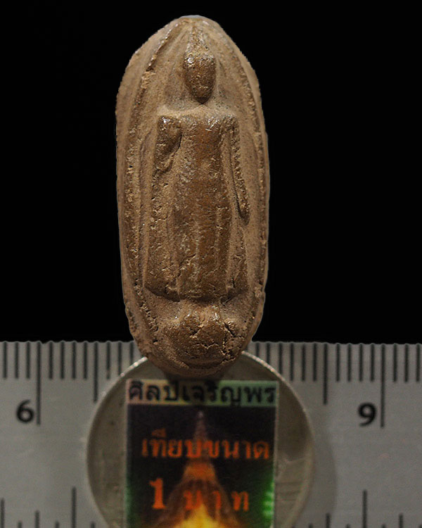 พระประธานพร ภูทราวดี สร้างขึ้นเมื่อปี พ.ศ.2506 เพื่อแจกจ่ายให้ข้าราชการ ทหาร ตำรวจ และประชาชนทั่วไป - 3
