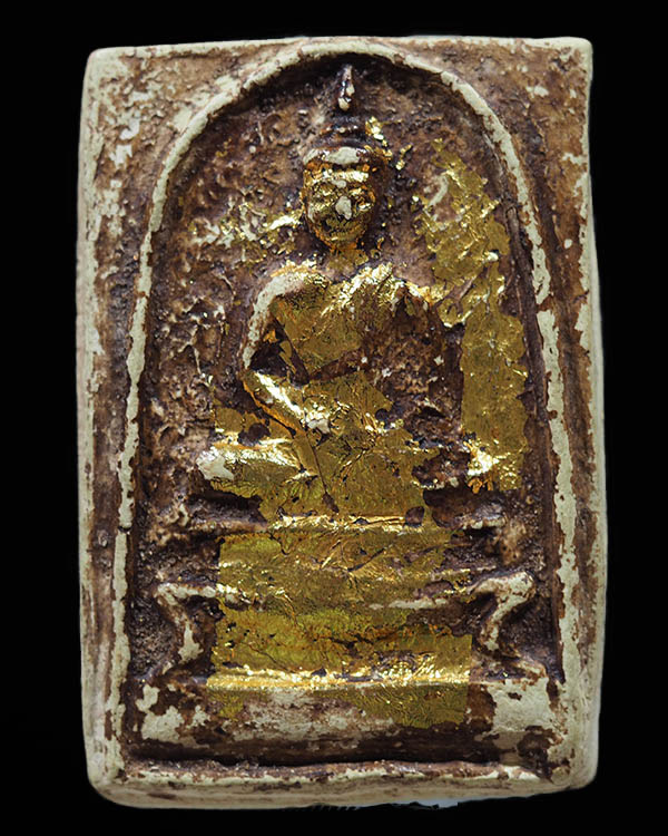 พระสมเด็จพิมพ์พระประธานมีหน้ามีตา พิมพ์ใหญ่พิเศษ(จำโบ้) (หายากมาก)เนื้อผงวัดระฆังล้วน ปลุกเสกพิธีอิน - 1