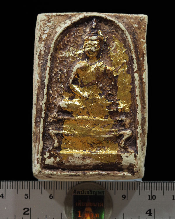 พระสมเด็จพิมพ์พระประธานมีหน้ามีตา พิมพ์ใหญ่พิเศษ(จำโบ้) (หายากมาก)เนื้อผงวัดระฆังล้วน ปลุกเสกพิธีอิน - 3