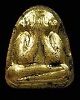 พระปิดตาหลังรูปรูปเหมือน แบบลงรักปิดทอง(หายาก) หลวงพ่อโด่ วัดนามะตูม จ.ชลบุรี ปี 2512 สภาพสวยๆเดิม  