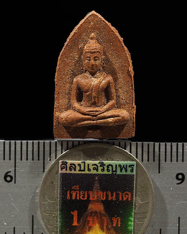 พระผงกลีบบัว ยุคต้น หลวงพ่อแย้ม วัดสามง่าม นครปฐม ปลุกเสกไตรมาส หายากแล้วครับ องค์นี่้สภาพสวยเดิมๆเก - 3