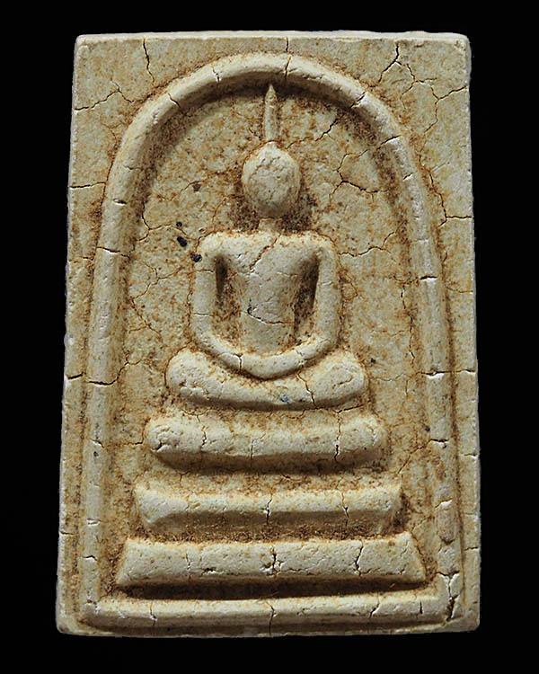 พระสมเด็จวัดกระบกคู่ หลวงปู่ทิม วัดละหารไร่ จ.ระยอง ปลุกเสก ปี 2516 หายากแล้วครับ - 1