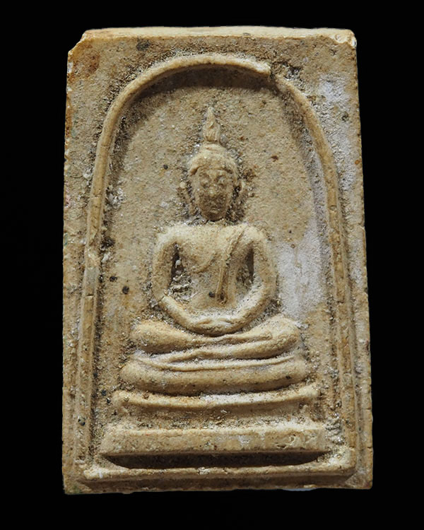 พระสมเด็จหลังยันต์ พิธีสร้างพระอุโบสถ วัดศรีสำราญราษฏร์บำรุง สมุทรสาคร ปี 2512 หลวงพ่อเงิน หลวงปู่โต - 1