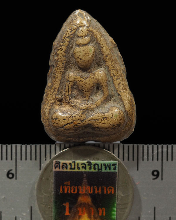 พระกลีบบัว เนื้อผง เจ้าคุณสุนทรสมาจาร(พรหม) วัดกัลยานิมิตร กรุงเทพฯ หลังยันต์ สร้างก่อน ปี ๒๕๐๐ หายา - 3
