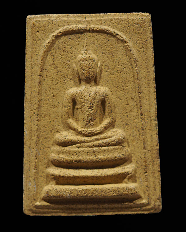 พระสมเด็จเนื้อว่านยา วัดตะลุ่ม (ว ต ล ) อ.บางปลาม้า จ.สุพรรณบุรี ปลุกเสกโดย หลวงปู่โต๊ะ วัดลาดตาล - 1