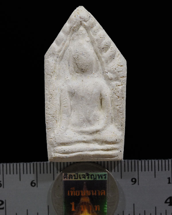 ขุนแผนผงพุทธคุณ หลวงปู่เทียม วัดกษัตราธิราช พระนครศรีอยุธยา ปี ๒๕๐๙ สภาพสวย สร้างจากผงพุทธคุณ และมีส - 3