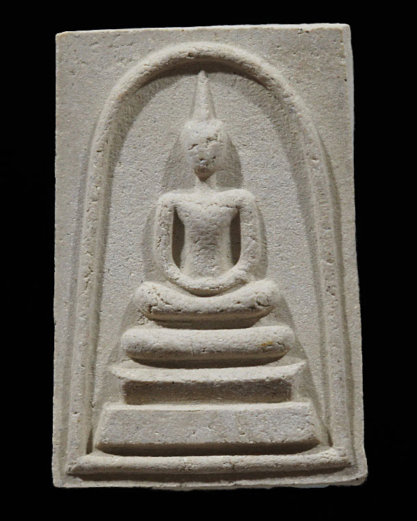 พระสมเด็จหลังตรายางรุ่นแรก หลวงปู่คำ เกจิ 5 แผ่นดิน อายุยืน 101 ปี วัดหนองแก อำเภอหัวหิน จังหวัดประจ - 1