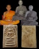 พระสมเด็จปรกโพธิ์ยุคต้น  ท่านเจ้าคุณเที่ยง วัดระฆังโฆสิตาราม กรุงเทพฯ มวลสารผงเก่าวัดระฆัง   (สร้างย
