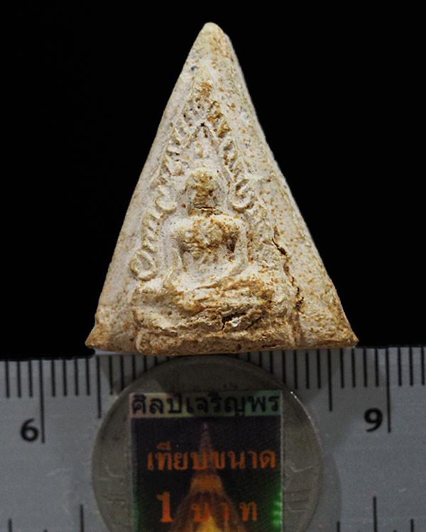 พระพุทธชินราช วัดประสาทบุญญาวาส กรุงเทพฯ ปี ๒๕๐๖ มวลสารผสมผงวัดระฆัง และสมเด็จบางขุนพรหม พระชุดวั - 3