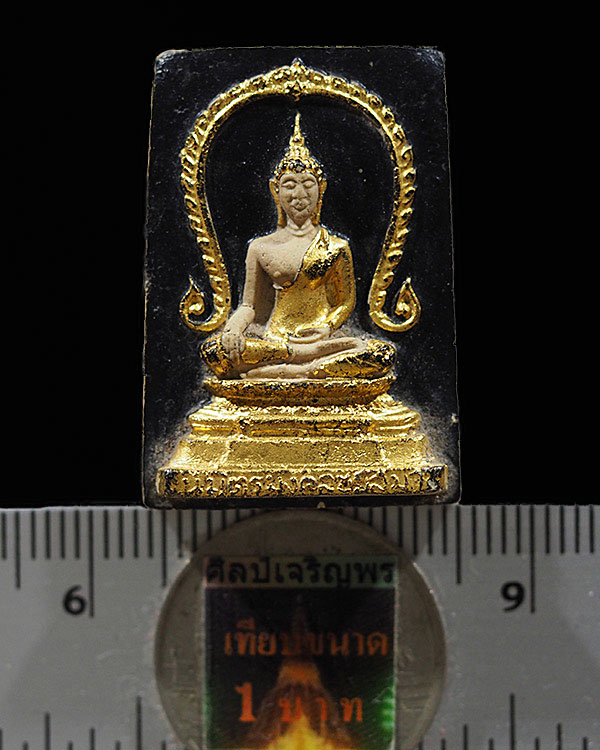 พระสมเด็จพิมพ์ใหญ่ ลงรักปิดทอง (หายาก) พระอาจารย์วิจิตร วัดใหม่บ้านดอน จ. นครราชสีมา หลังเสาร์๕ ปี ๒ - 3