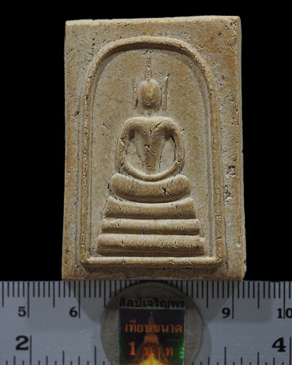 สมเด็จพิมพ์ใหญ่ ฐาน 3 ชั้น หูบาศรี สอดตะกรุด 2 ดอก พระครูลมูล (ส.พัฒนกิจ) วัดเสด็จ จ. ปทุมธานี เทพเ - 4