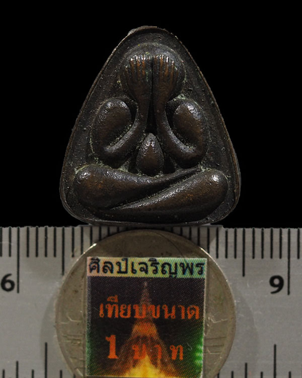 พระปิดตามหาลาภ เนื้อทองแดง หลวงปู่บุญ วัดบ้านนา อ.แกลง จ.ระยอง ปี 2537 สภาพสวย หายากแล้วครับ - 3