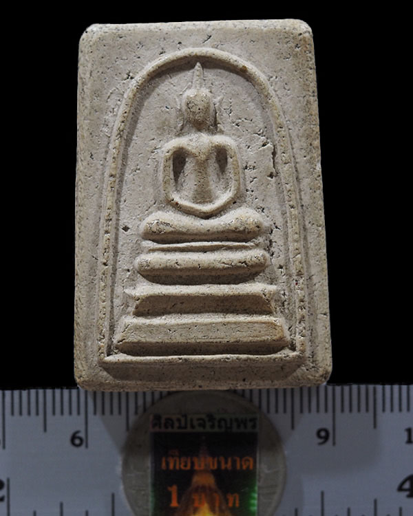 พระสมเด็จยุคแรก หลวงปู่เส็ง จันทฺรังสี เทพเจ้าชาวรามัญ วัดบางนา อ.สามโคก จ.ปทุมธานี ปี 2511 หายากมา - 3