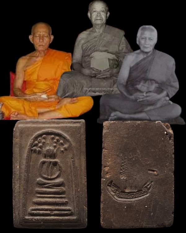 พระสมเด็จปรกโพธิ์ เจ้าคุณเที่ยง วัดระฆังฯ กรุงเทพฯ ปี ๒๕๐๗ สร้างจากเนื้อดินหุ่นหรือดินไทย ที่เหลือจา - 1
