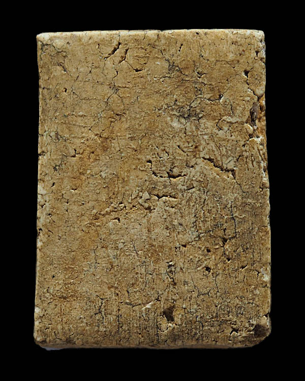 พระสมเด็จพิมพ์ทรงเจดีย์ ยุคแรก หลวงปู่นาค วัดระฆังโฆสิตาราม กรุงเทพฯ มวลสารผสมผงเก่า สร้างประมาณยุค - 2