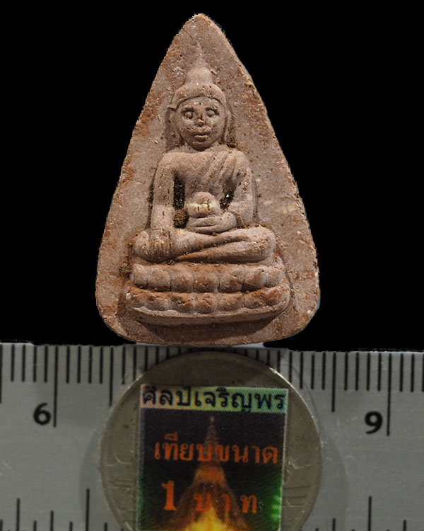 พระพุทโธน้อย วัดสารนาท จ.ระยอง ปี 2520 มวลสารสร้างขึ้นจากผงพระพุทโธน้อยที่ชำรุด และผงพุทธคุณต่างๆ แล - 3