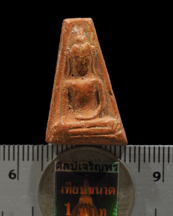 พระผงสุพรรณเนื้อดิน ยุคแรก หลวงปู่บุดดา ถาวโร วัดกลางชูศรี จ.สิงห์บุรี สภาพสวย หายากแล้วครับ - 3