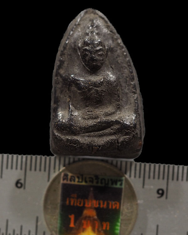 พระยายเขียด วัดยางแดง นิคมสถิตย์ จ.ปัตตานี เนื้อว่าน พิมพ์ใหญ่ พ.ศ.2505 พระอาจารย์ทิม วัดช้างให้ ปลุ - 3