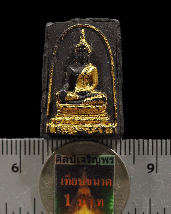 พระสมเด็จงิ้วดำ วัดใหม่บ้านดอน ปี 2519 รุ่นพิเศษ นิยม สภาพผ่านการใช้ เปิดเบาๆ พิมพ์นี้หายากแล้วครับ - 3