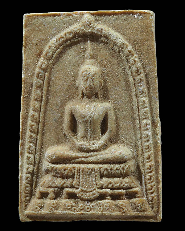 พระสมเด็จ “เมตาเป็นเครื่องคำจุ้นโลก” หลวงปู่มัง วัดเทพกุญชร จ.ลพบุรี หายาก หลวงปู่มัง ท่านเก่งมาก เก - 1