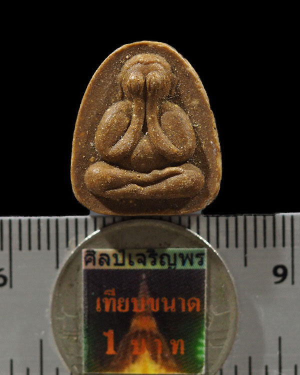 พระปิดตาเนื้อว่าน๑๐๘. วัดพลับพลา จ.นนทบุรี พิธีพุทธาภิเษกใหญ่ พ.ศ.๒๕๑๖ พระเกจิย์คณาจารย์ดังร่วมปลุกเ - 3
