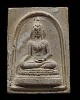 พระสมเด็จพิมพ์เชียงแสน วัดชิโนรสาราม กรุงเทพฯ ปี 2512 สภาพผ่านการใช้มาครับ   ประวัติ พระชุดนี้ จัดสร