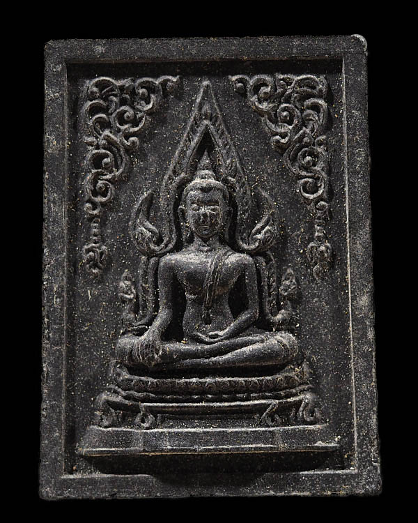 พระพุทธชินราช วัดราชนัดดา เนื้อผงสีดำ หายาก พ.ศ.2512 พิธีใหญ่ หลวงพ่อกวย หลวงปู่โต๊ะ หลวงพ่อหน่าย - 1