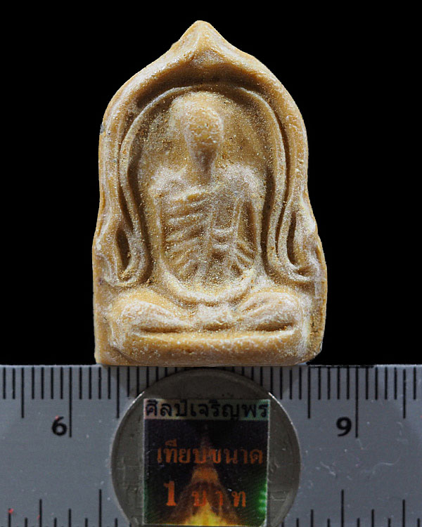 พะรผงรูปเหมือน เนื้อผงน้ำมันรุ่นแรก สมเด็จพระญาณสังวร วัดบวรนิเวศวิหาร ติดแผ่นจีวรด้านหลัง สร้างยุ - 3