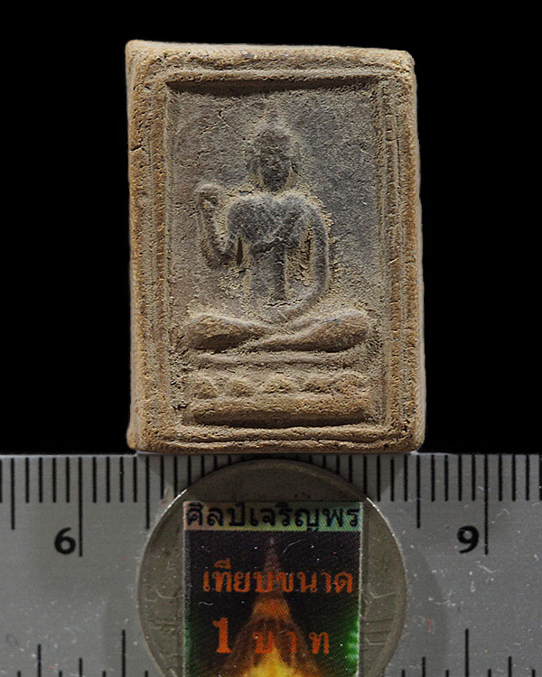 สมเด็จพุทธกวักเนื้อดิน พระเก่าสภาสวย พระบ้านเก่าเก็บ ไม่ทราบที่ ส่วนตัวคิดว่าน่าจะเป็นพิมพ์เล็กขอ - 3