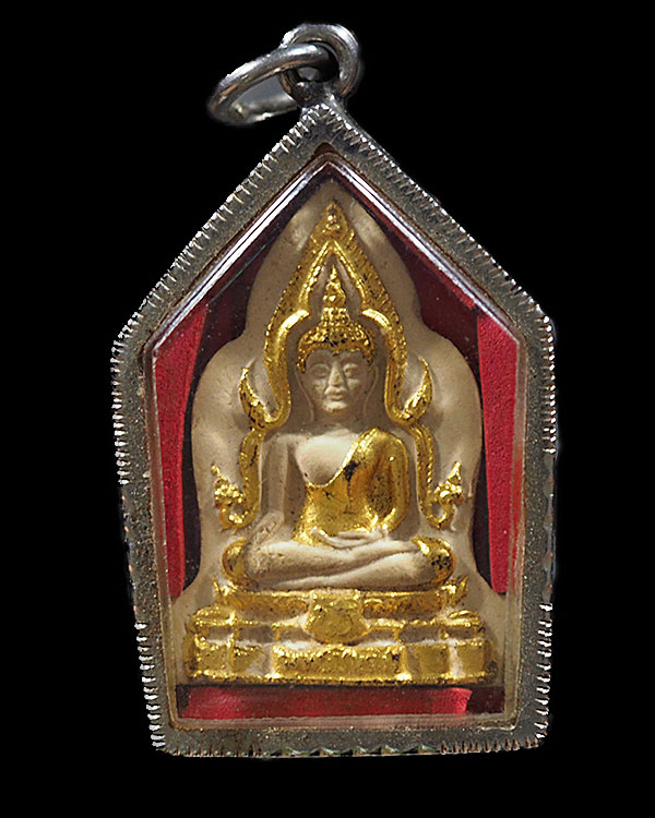 พระพุทธชินราช หลังยันต์ ลงรักปิดทองกรรมการ วัดชิโนรสาราม กรุงเทพฯ ปี 2512 หายาก หลวงพ่อกวย หลวงพ่อพร - 4