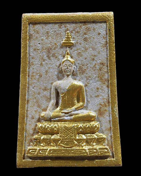 พระผงสมเด็จพระประธานวัดตุ๊กตา พิมพ์กรรมการ นครปฐม ปี ๒๕๐๙ ผสมว่าน ๑๐๙ และผสมเกศหลวงพ่อวัดไร่ขิง ปลุก - 1