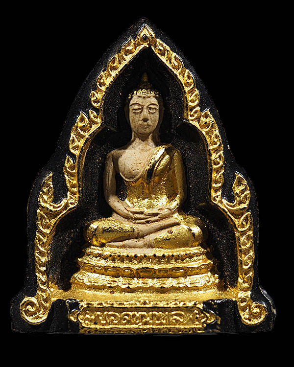 พระยอดขุนพล วัดพระเจ้าตนหลวง หลังยันต์ดวง 12 นักษัตริย์ สร้างปี ๒๕๐๐ พิมพ์กรรมการลงรักปิดทอง เปลี่ยม - 1