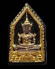 พระแก้วมรกรต ทรงเครื่องฤดูร้อน ลงรักปิดทอง หลังยันต์ดวงประสูติพระพุทธเจ้า หลวงพ่อเริ่ม วัดบางพระ จ.ช