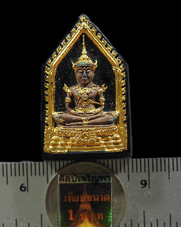 พระแก้วมรกรต ทรงเครื่องฤดูร้อน ลงรักปิดทอง หลังยันต์ดวงประสูติพระพุทธเจ้า หลวงพ่อเริ่ม วัดบางพระ จ.ช - 3