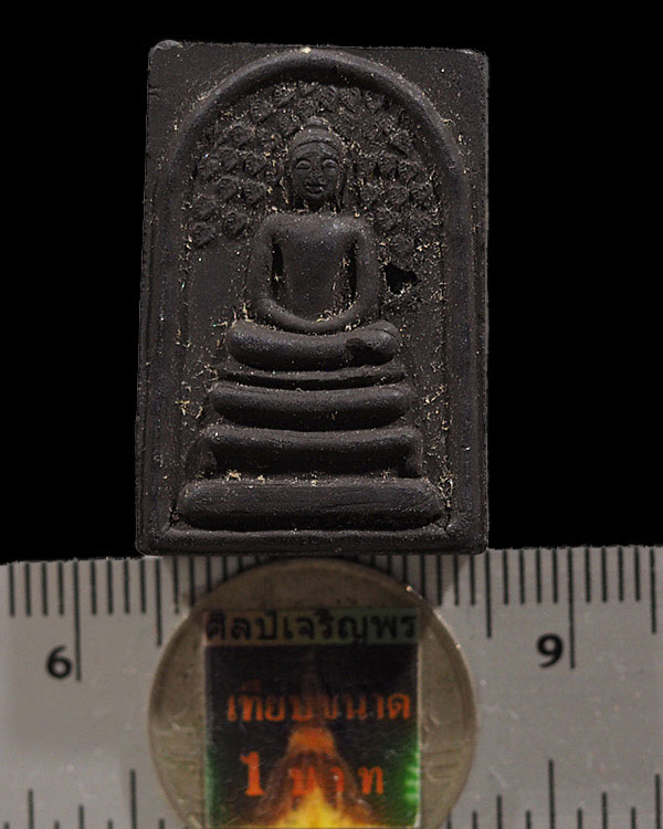พระสมเด็จปรกโพธิ์ เนื้อผงใบลาน หลวงพ่อแช่ม วัดดอนยายหอม สร้างในงาน ที่ระลึกงานทำบุญอายุหลวงพ่อเงิน ว - 3