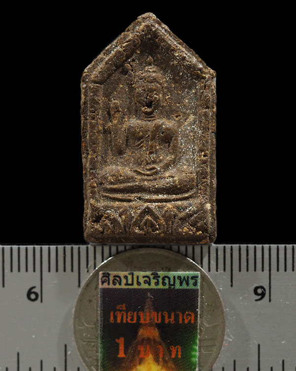 พระยอดขุนพล พิมพ์ พุทธกวัก หลวงพ่อขันธ์ วัดพระศรีอารย์สร้างปี พ.ศ. 2504  พระยอดขุนพล พิมพ์ พุทธกวัก  - 3