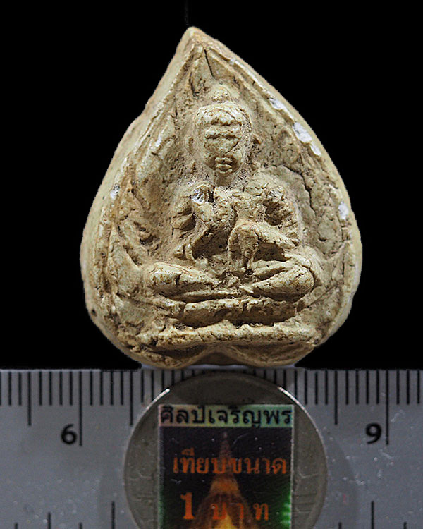 พระผงพิมพ์ประธานพรประทับใบโพธิ์ เนื้อผงวัดระฆังล้วน ปลุกเสกพิธีอินโดจีน วัดสุทัศน์ หลวงพ่อสุพจน์ ปี - 3