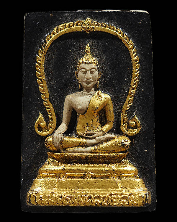 พระสมเด็จพิมพ์ใหญ่ ลงรักปิดทอง (หายาก) พระอาจารย์วิจิตร วัดใหม่บ้านดอน จ. นครราชสีมา หลังเสาร์๕ ปี ๒ - 1