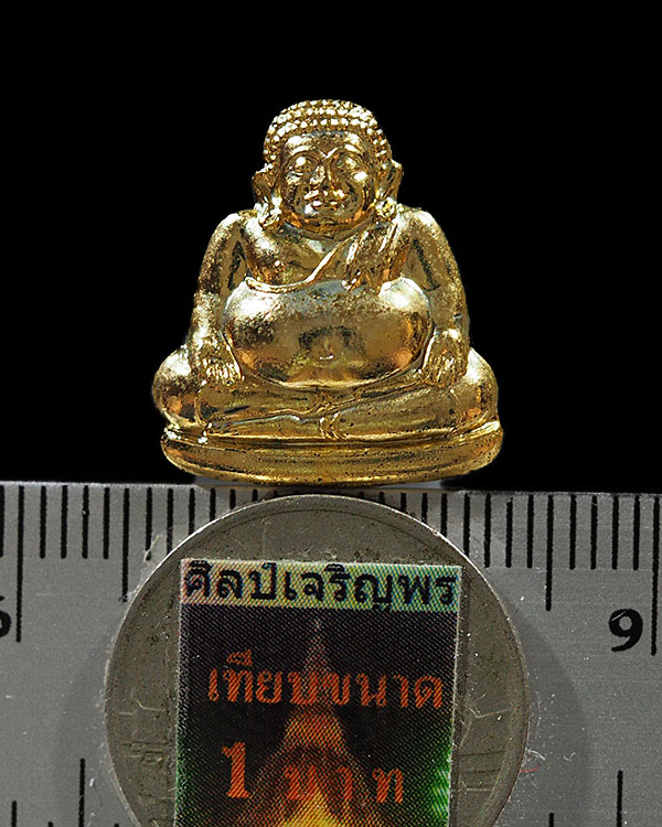 พระสังกัจจายน์ พระครูเกษมธรรมานันท์ (หลวงพ่อแช่ม) วัดดอนยายหอม จ.นครปฐม กะไหลทอง หลังยันต์ สภาพสวยเด - 3